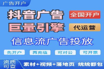 成功案例：SEM竞价培训助力企业快速增长