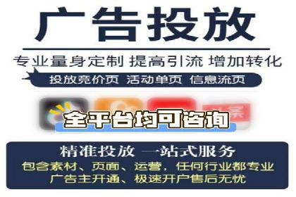 知乎信息流助力品牌营销案例