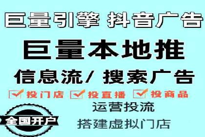案例解析：竞价SEM托管助力企业提升知名度