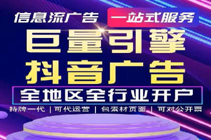 某品牌SEM竞价广告的创意案例